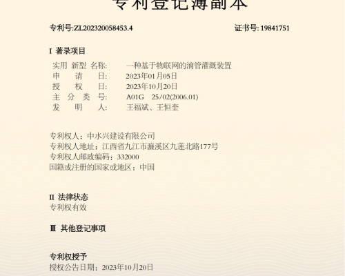 &#31859;&#20848;&#119;&#101;&#98;&#29256;&#30331;&#24405;&#20837;&#21475;&#45;&#31859;&#20848;&#65288;&#20013;&#22269;&#65289;